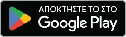 Αποκτήστε το από το Google Play